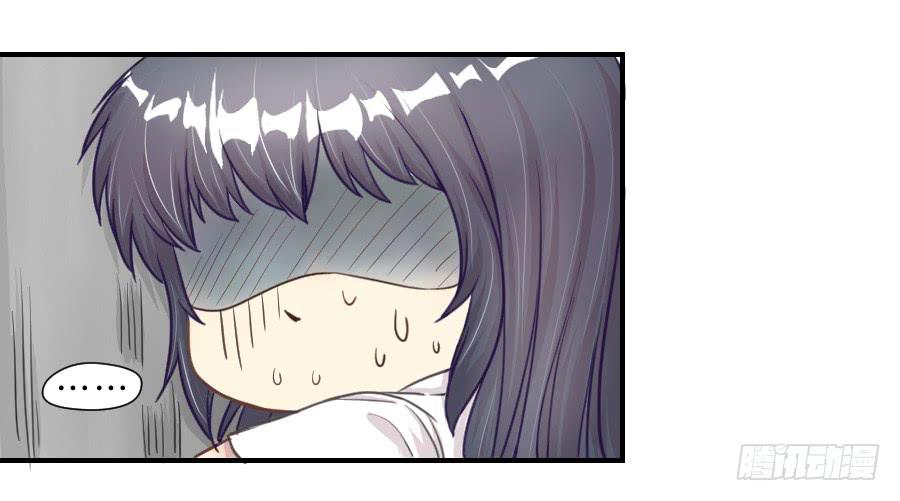 正在接近的真相(1/2)-第65话