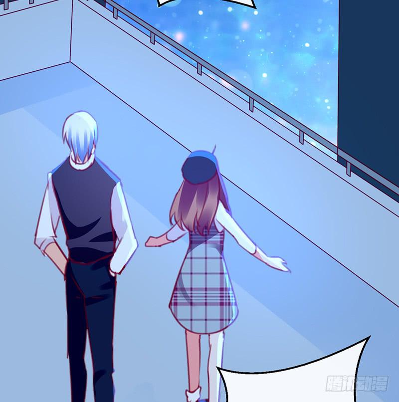 今夜 在高楼万厦(1/2)-第11话