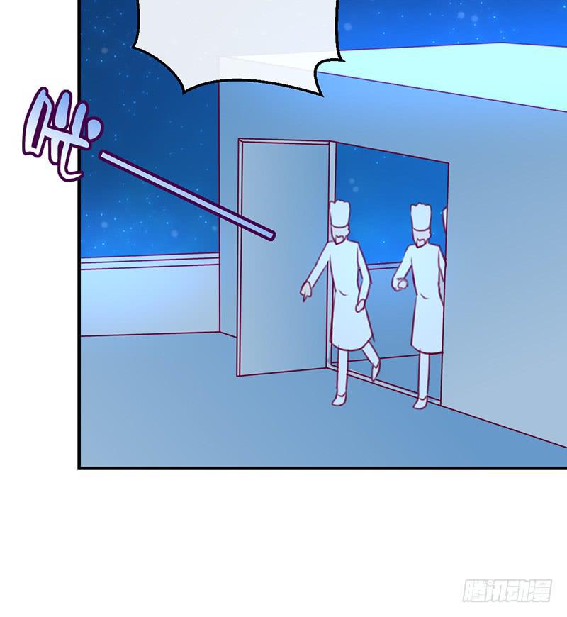 今夜 在高楼万厦(1/2)-第11话