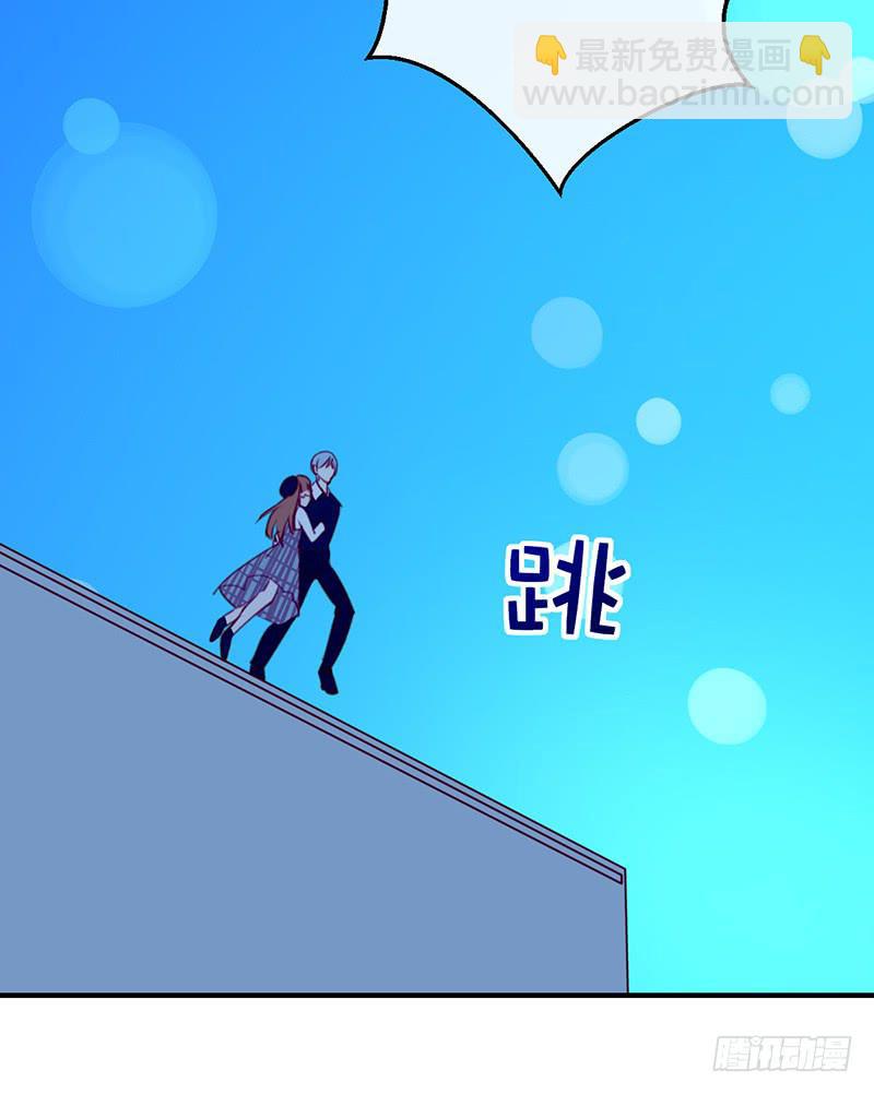 今夜 在高楼万厦(1/2)-第11话