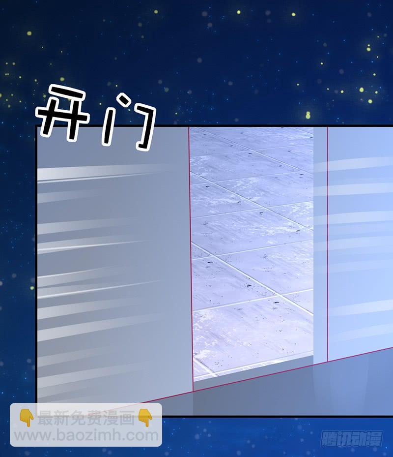 今夜 在高楼万厦(1/2)-第11话