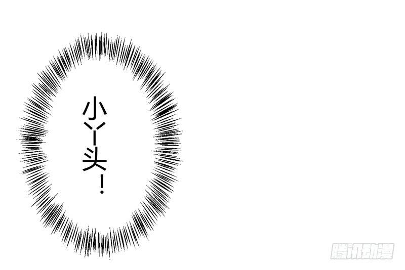 礼物与阴谋(1/2)-第13话