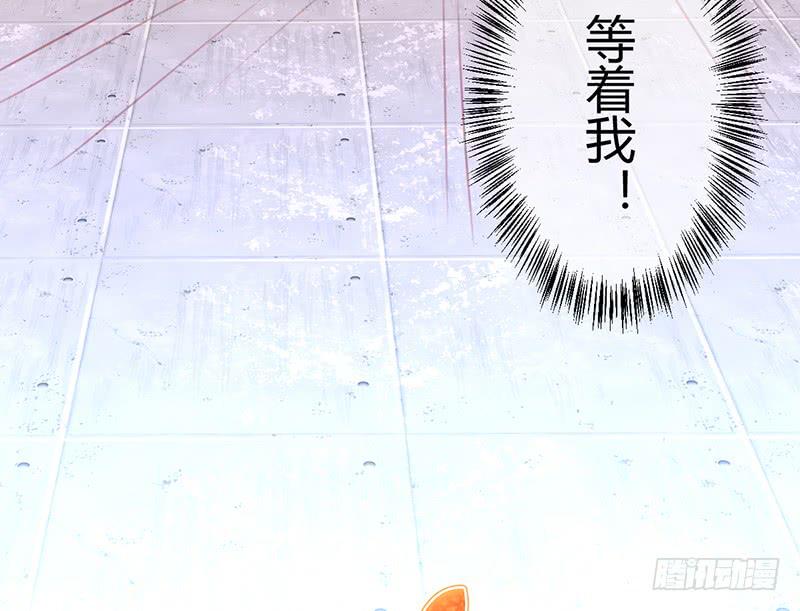 礼物与阴谋(1/2)-第13话