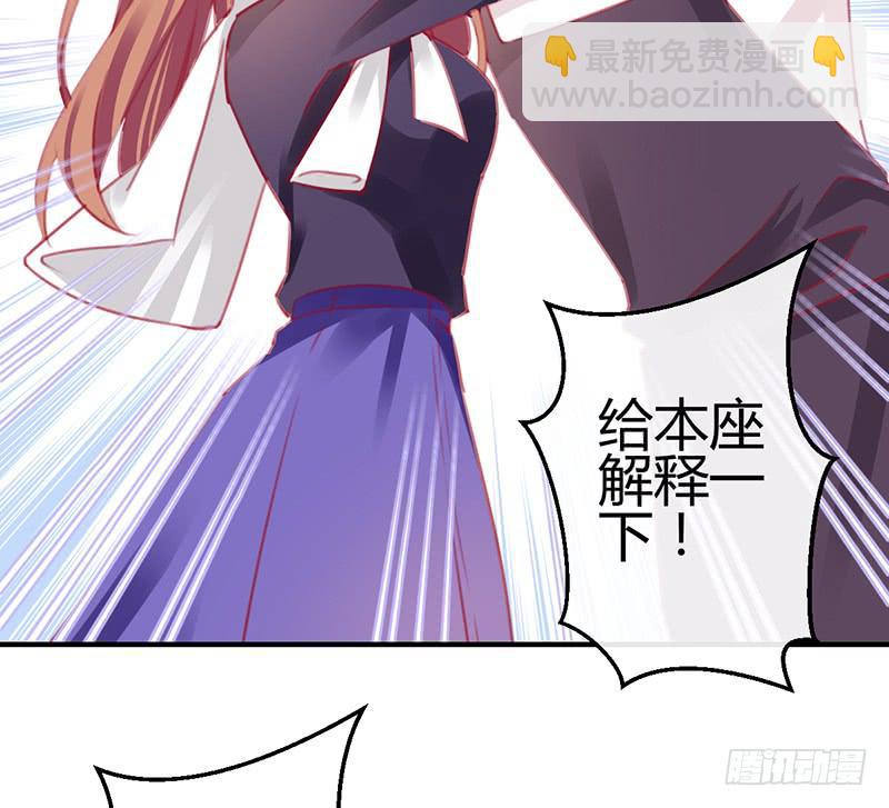 礼物与阴谋(1/2)-第13话