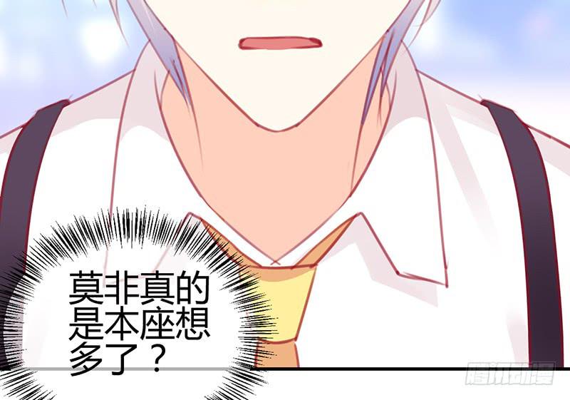 礼物与阴谋(1/2)-第13话