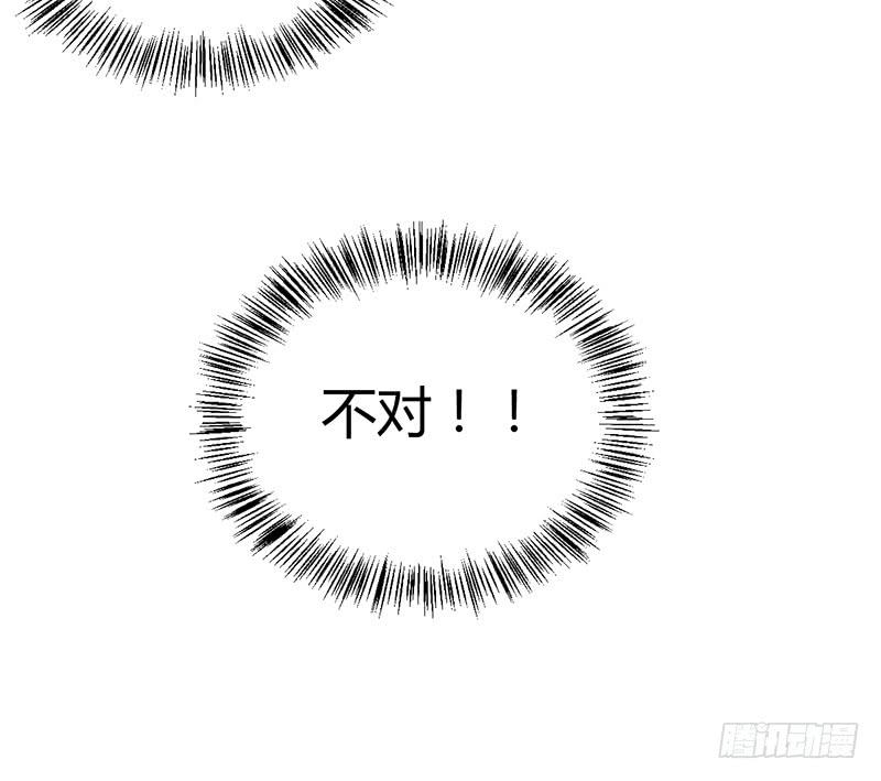 礼物与阴谋(1/2)-第13话