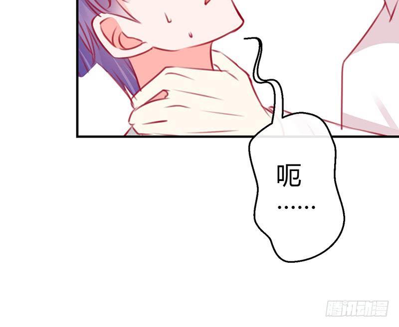 礼物与阴谋(1/2)-第13话