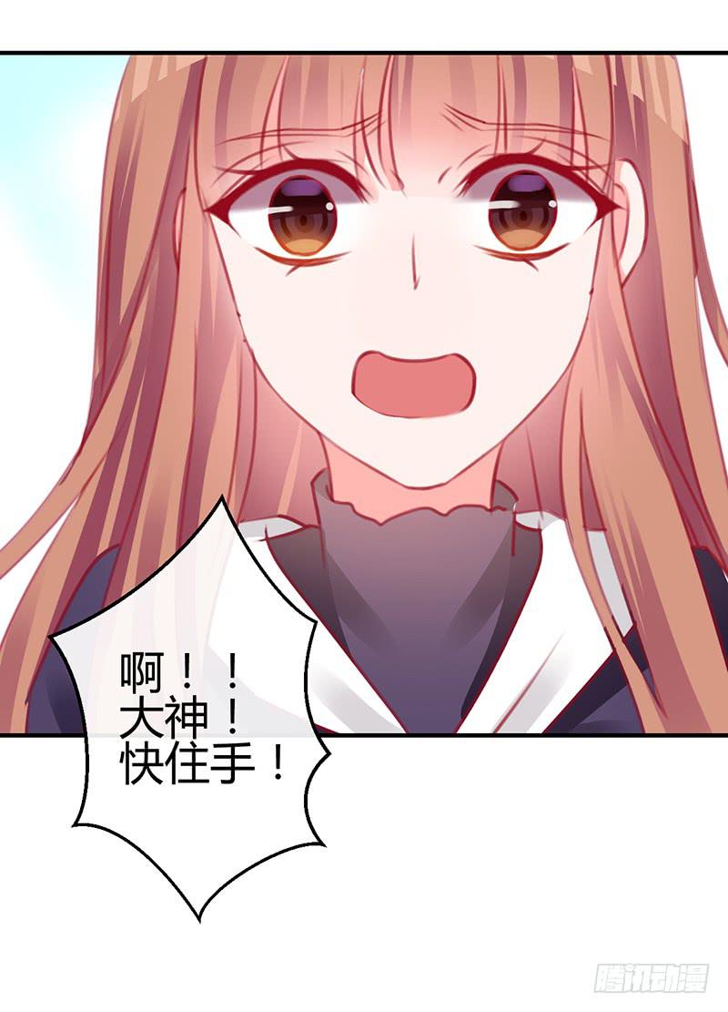 礼物与阴谋(1/2)-第13话