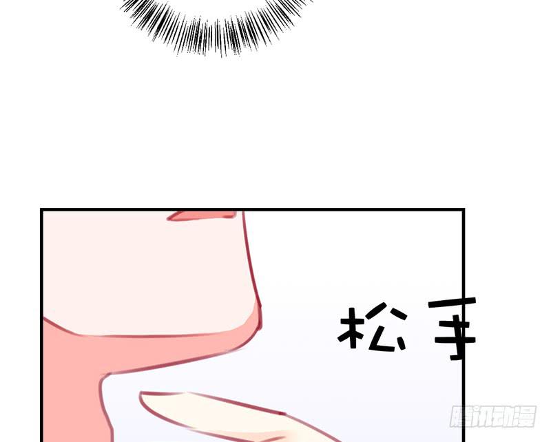 礼物与阴谋(1/2)-第13话