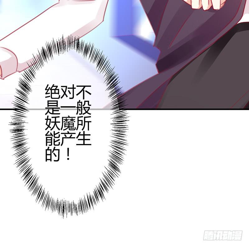 礼物与阴谋(1/2)-第13话