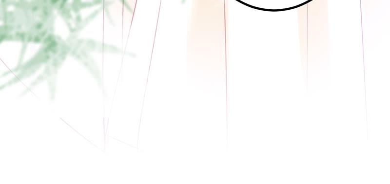 初见(1/3)-第17话