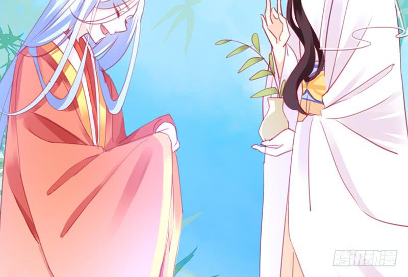 初见(1/3)-第17话