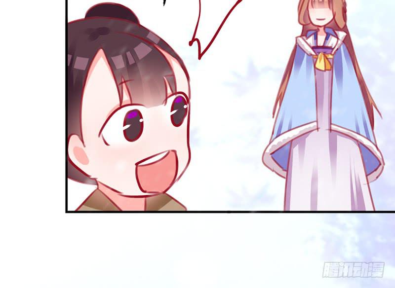 初雪(1/3)-第19话