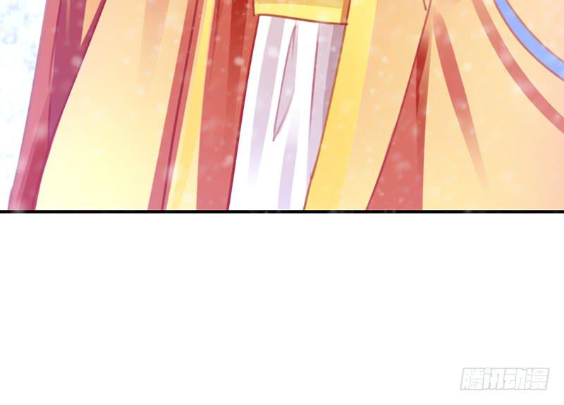 初雪(1/3)-第19话