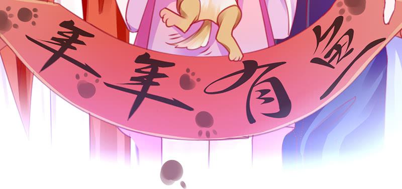 初雪(1/3)-第19话