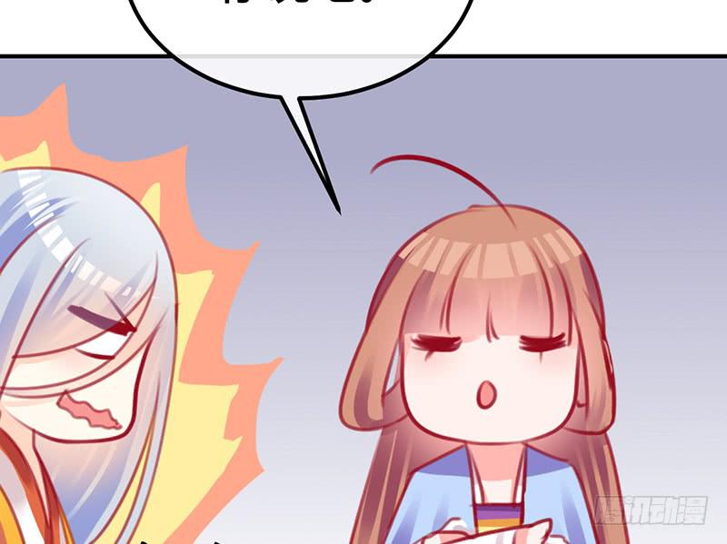 初雪(1/3)-第19话