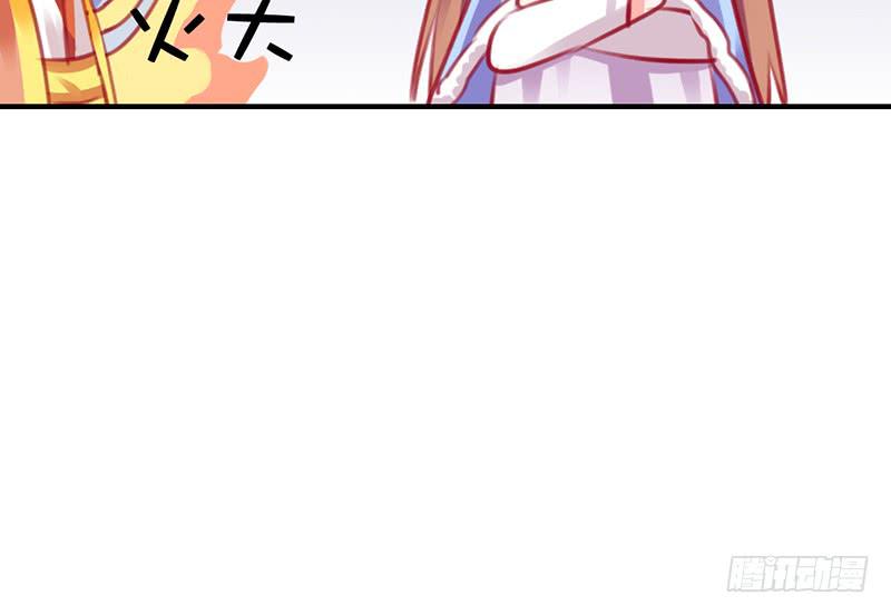 初雪(1/3)-第19话