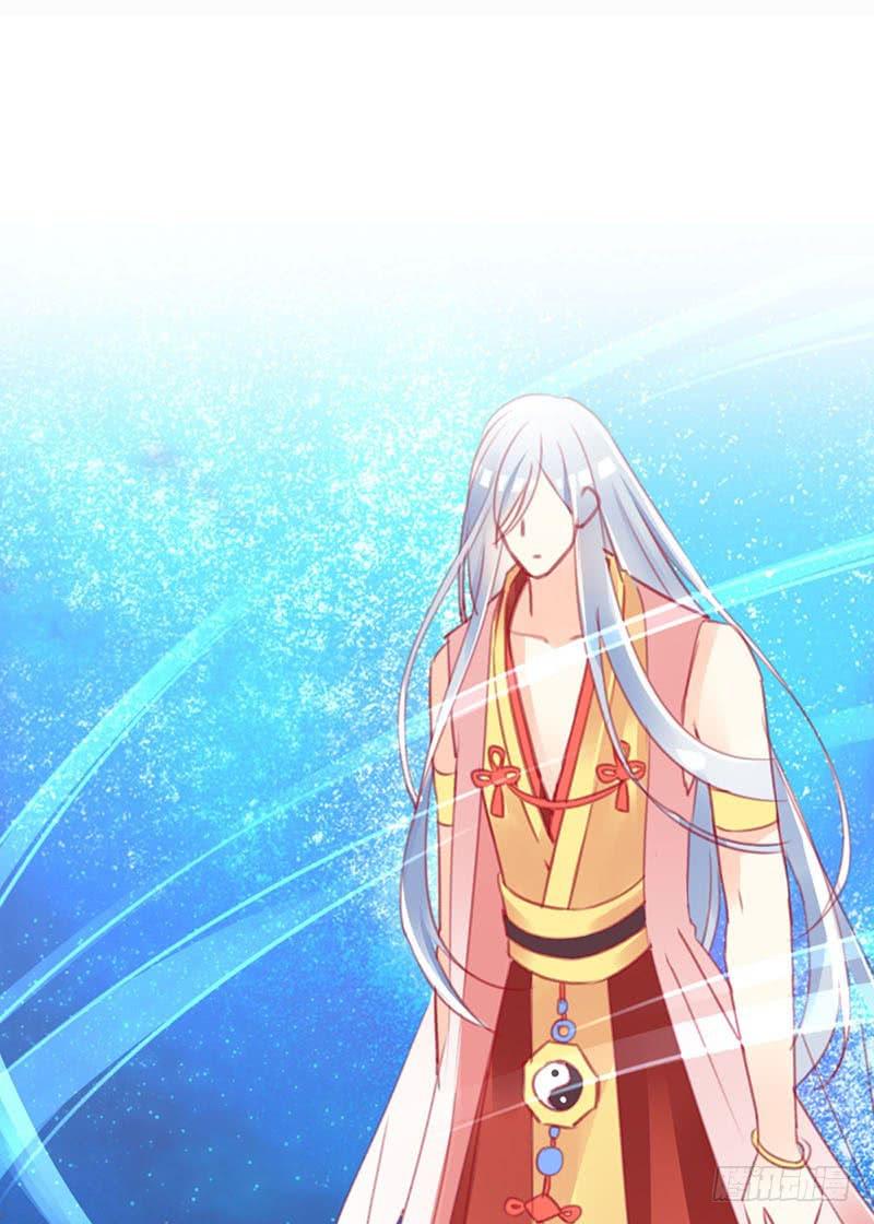 从天而降的中二少年？(1/2)-第3话