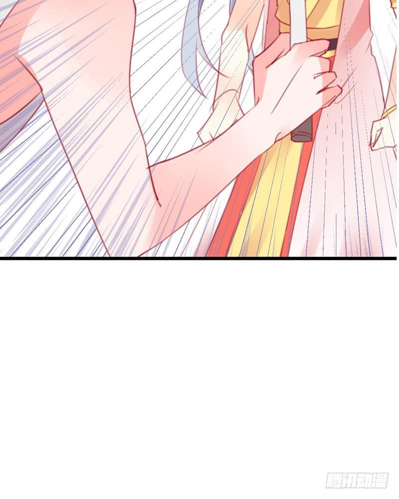 从天而降的中二少年？(1/2)-第3话