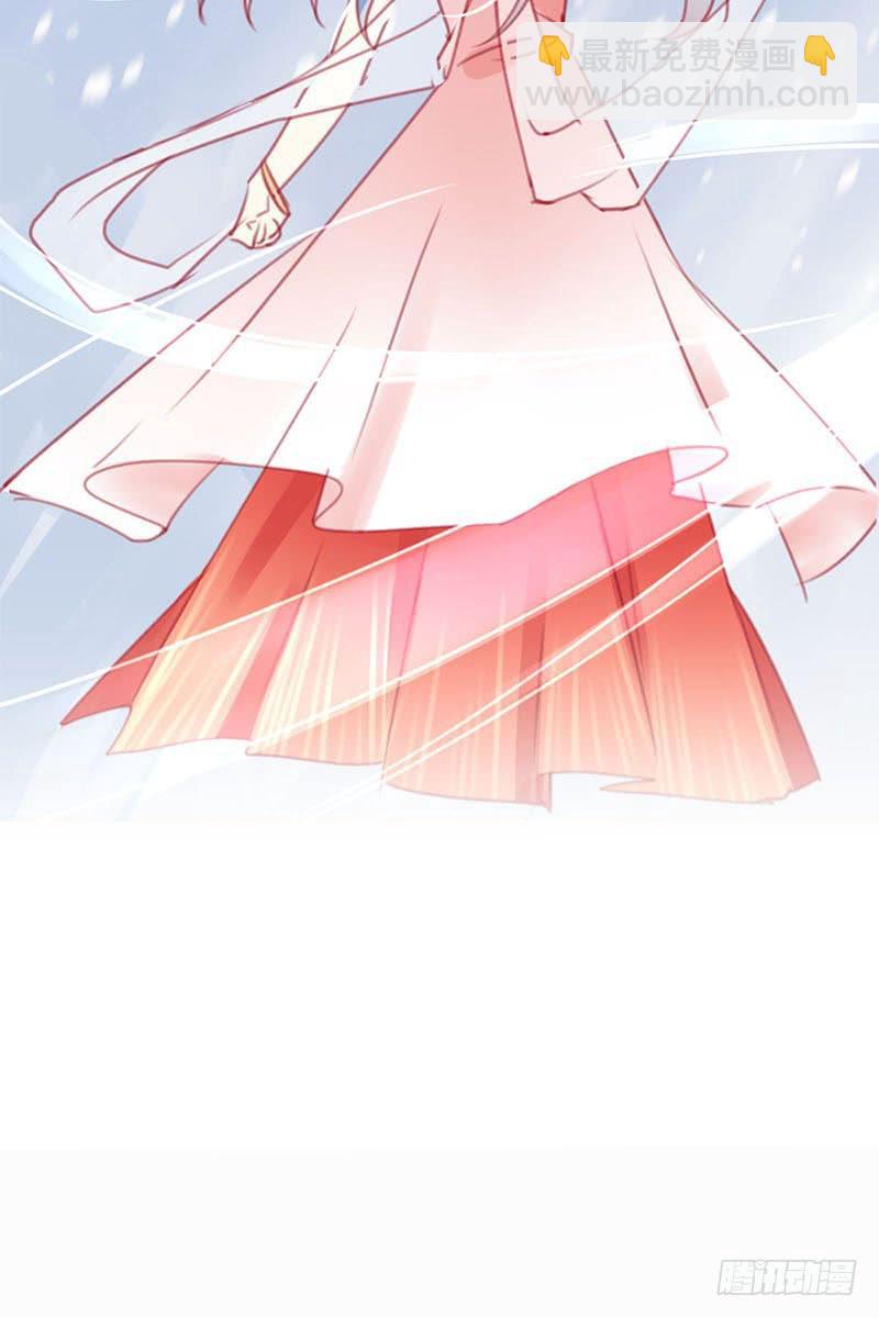 从天而降的中二少年？(1/2)-第3话