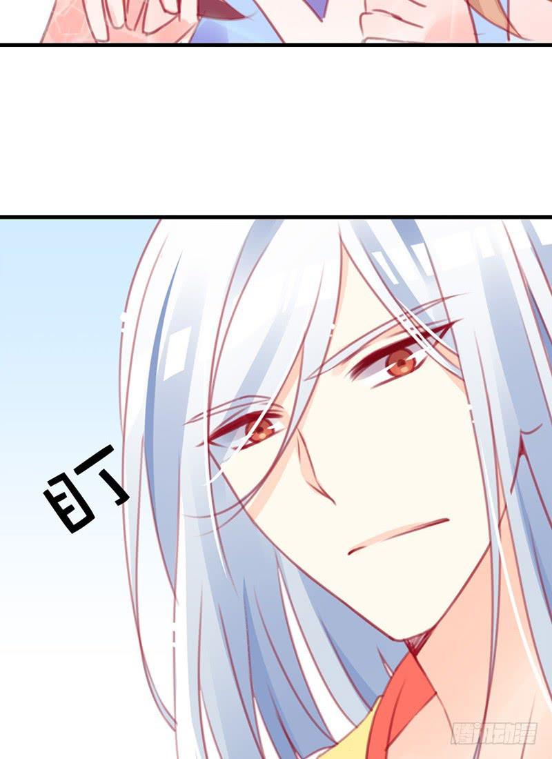 从天而降的中二少年？(1/2)-第3话