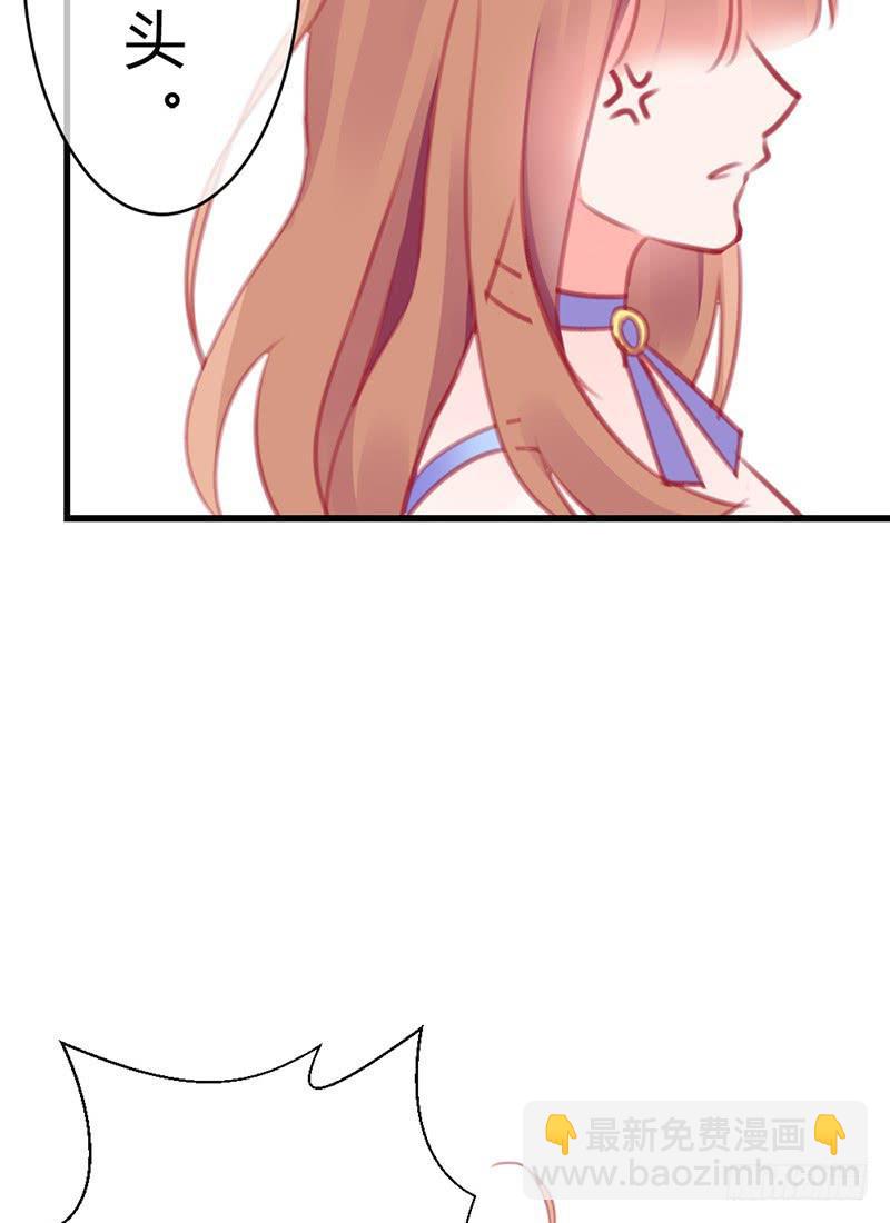 从天而降的中二少年？(1/2)-第3话