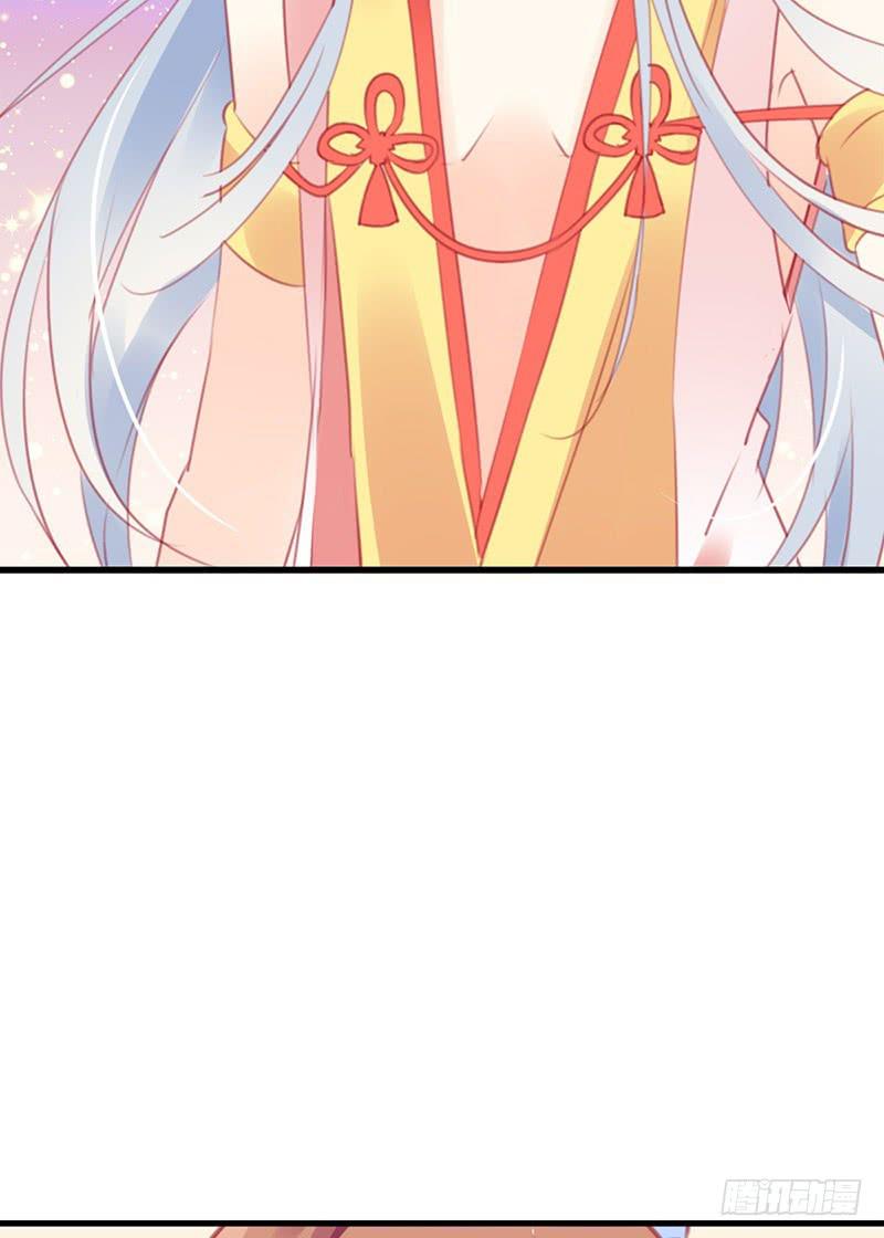 从天而降的中二少年？(1/2)-第3话