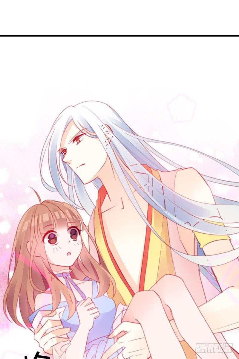 从天而降的中二少年？(1/2)-第3话