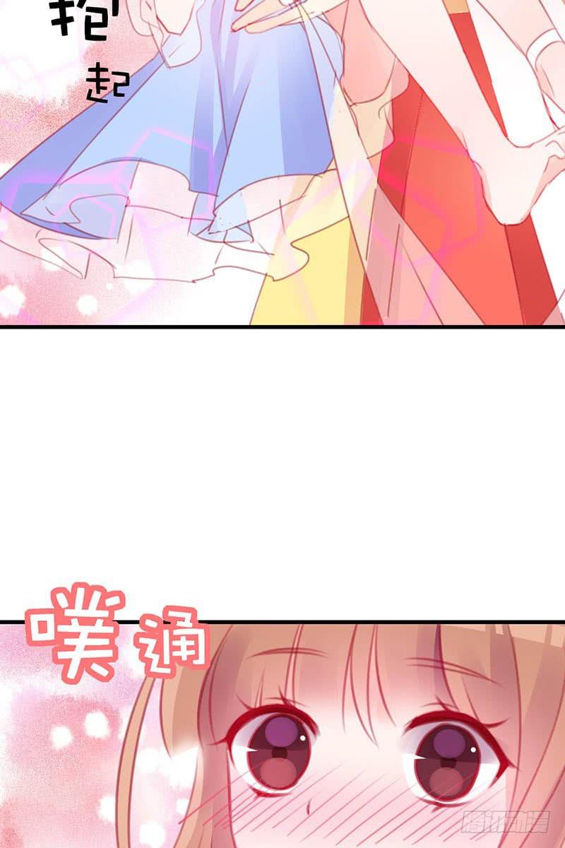 从天而降的中二少年？(1/2)-第3话