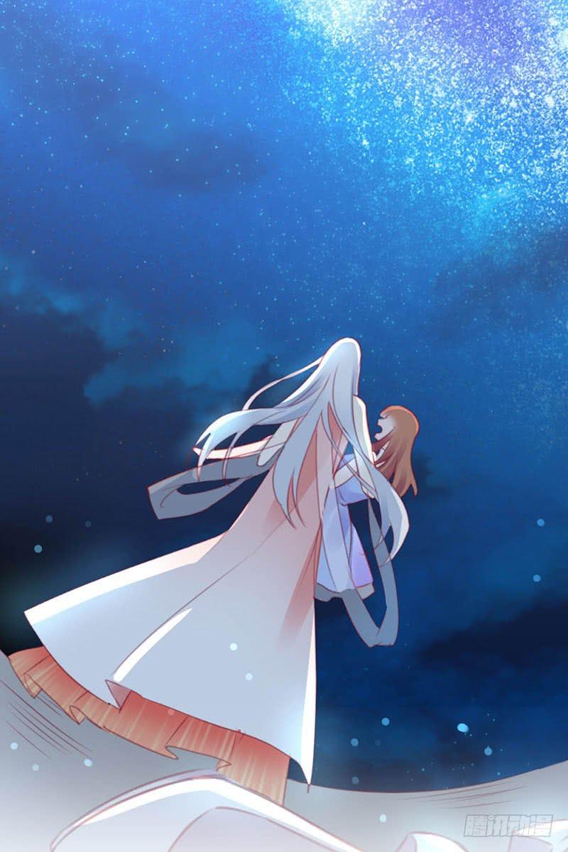 从天而降的中二少年？(1/2)-第3话