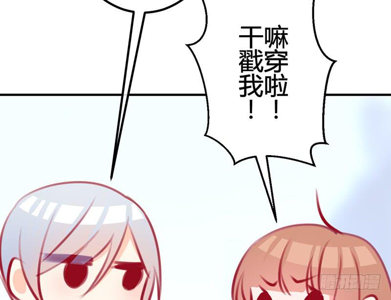 笑容的背后(1/3)-第21话