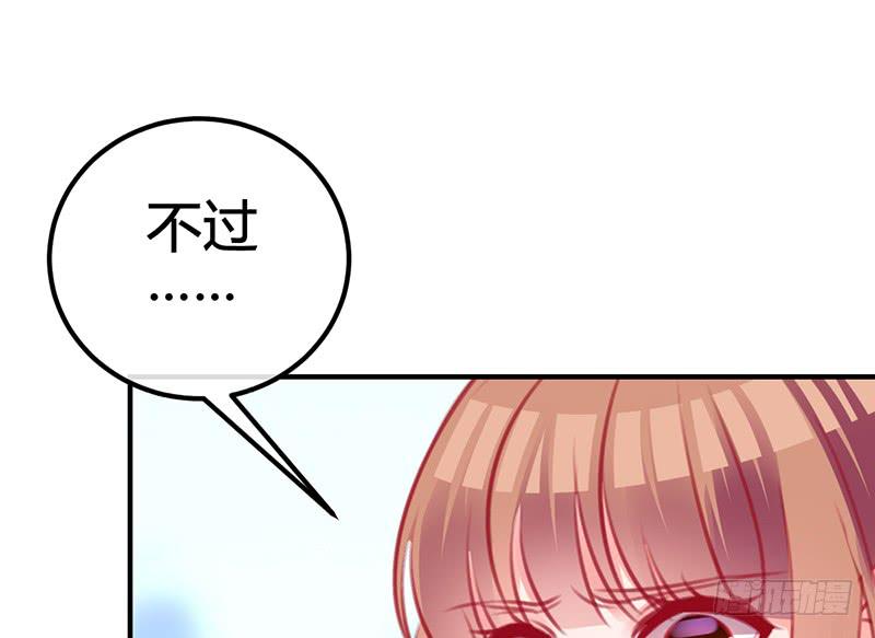 笑容的背后(1/3)-第21话