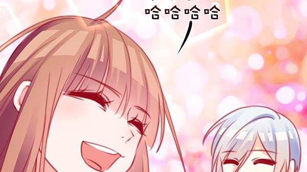 出发！海洋公园！(1/3)-第23话