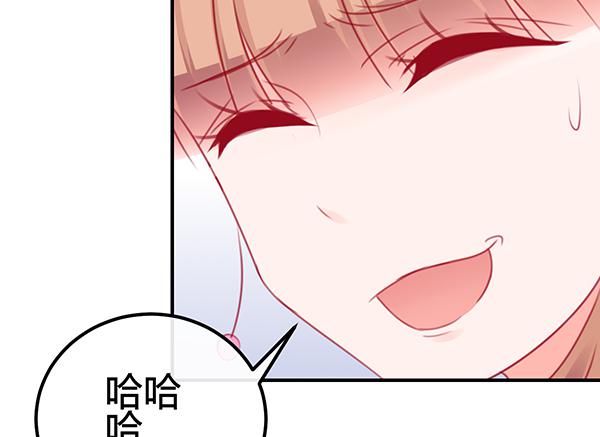 喜欢TA(1/3)-第27话