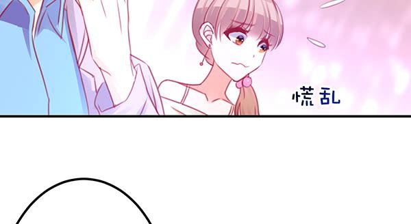 喜欢TA(1/3)-第27话