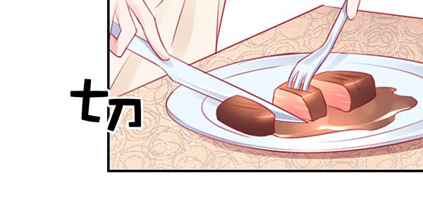 喜欢TA(1/3)-第27话