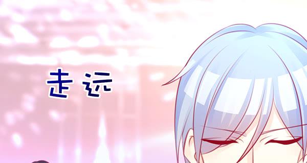 喜欢TA(1/3)-第27话