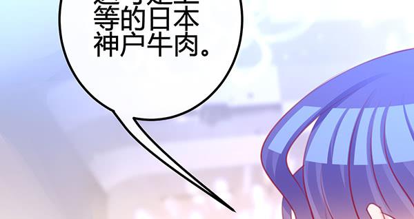 喜欢TA(1/3)-第27话