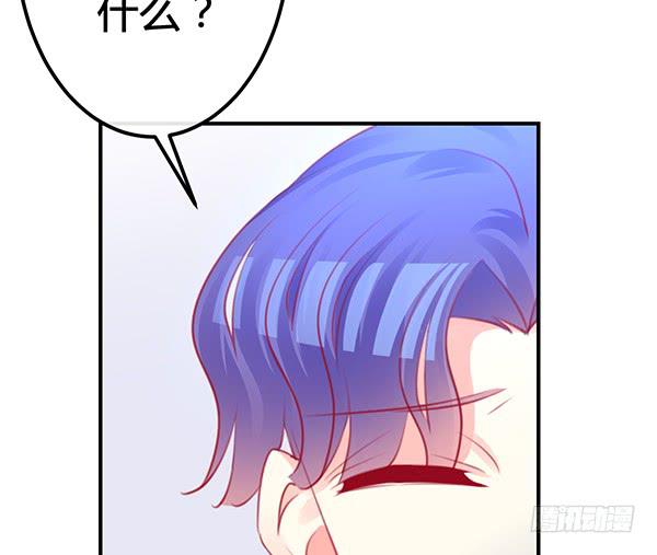 喜欢TA(1/3)-第27话