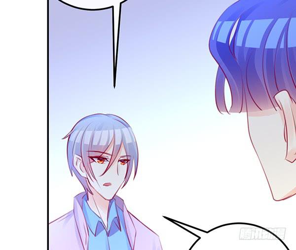 喜欢TA(1/3)-第27话