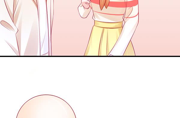 番外:大神的休息日(1/3)-第29话