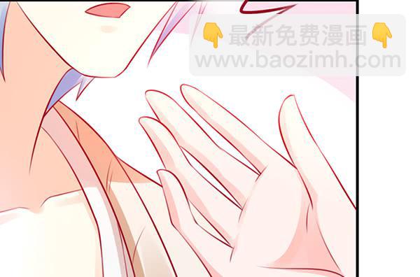 番外:大神的休息日(1/3)-第29话