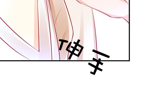 番外:大神的休息日(1/3)-第29话