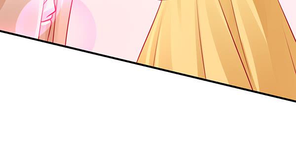 番外:大神的休息日(1/3)-第29话