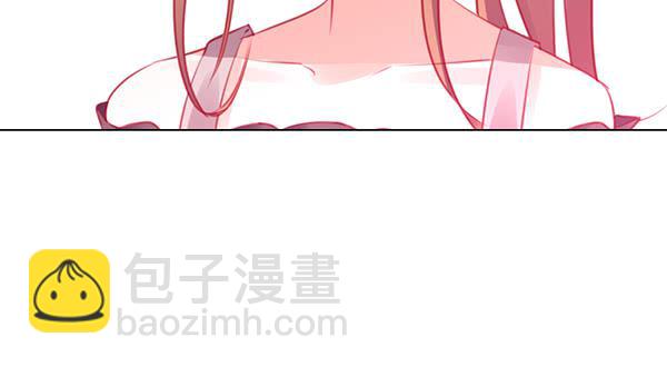 大神小心！！(1/3)-第31话