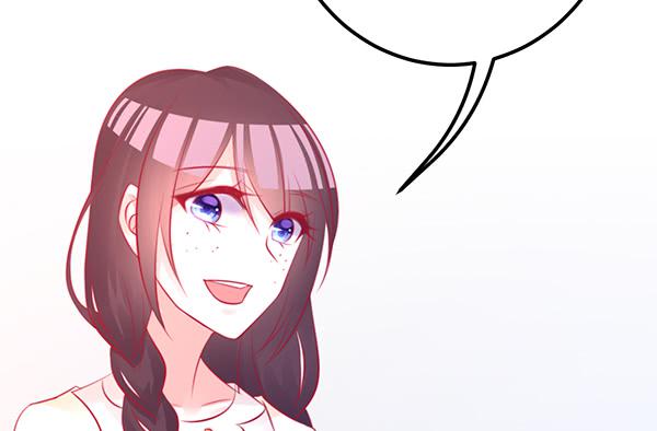 大神小心！！(1/3)-第31话