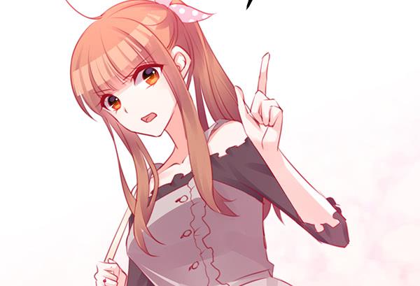 大神小心！！(1/3)-第31话