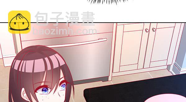 大神小心！！(1/3)-第31话