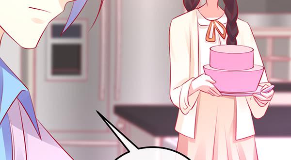 大神小心！！(1/3)-第31话