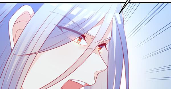 黑色童话(1/3)-第33话